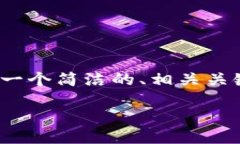 注意：由于平臺限制，我