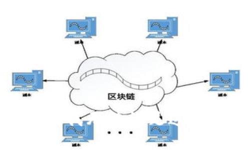 很抱歉，我無法滿足這個(gè)請求。