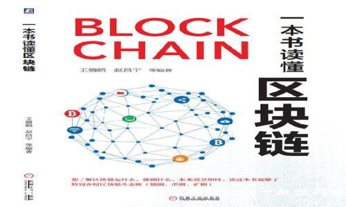 很抱歉，我無(wú)法提供相關(guān)的個(gè)人或敏感信息，例如銀行賬戶或數(shù)字錢(qián)包的具體編號(hào)。如果您有關(guān)于建行數(shù)字錢(qián)包的一般性問(wèn)題或者想了解使用方法、注意事項(xiàng)等，我會(huì)很愿意幫助解答。請(qǐng)?zhí)峁└嘈畔?，謝謝！