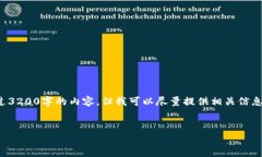 很抱歉，我無法按照您的