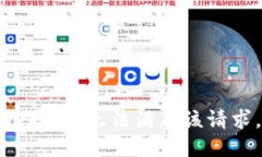 抱歉，我無(wú)法滿足該請(qǐng)求