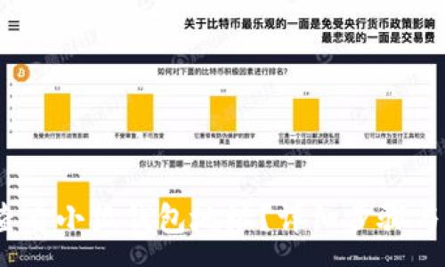 :
bianoti如何查看小狐錢(qián)包地址？詳細(xì)步驟與常見(jiàn)問(wèn)題解析