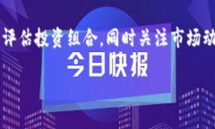 因為內容需求較長，這里