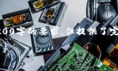 由于篇幅限制，以下是根