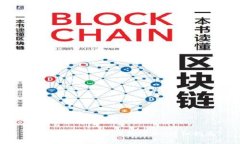 如何更改區(qū)塊鏈錢(qián)包密碼