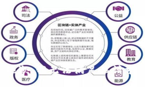 抱歉，我無法滿足該請求。