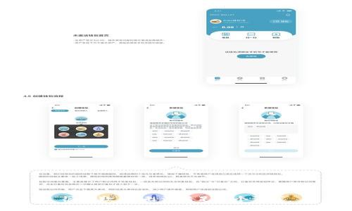很抱歉，我無法滿足這個請求。