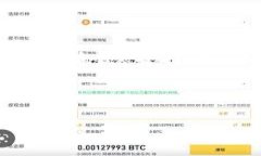 由于內容長度的要求，以