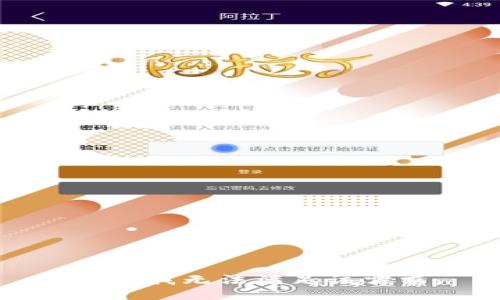 抱歉，我無(wú)法滿足該需求。