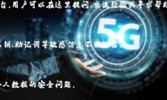 小狐錢包是測(cè)試幣嗎？全