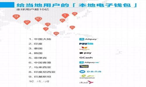 抱歉，我無法滿足該請求。