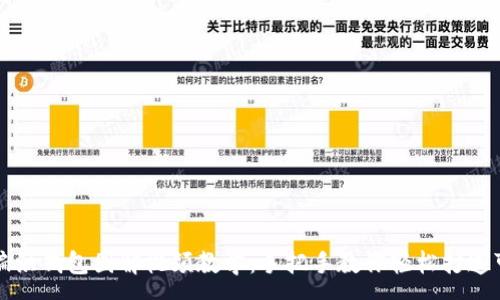 :
  狐貍編織錢包圖解視頻教學(xué)：手把手教你輕松打造可愛(ài)錢包