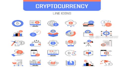 如何使用數(shù)字人民幣錢包的隱藏功能