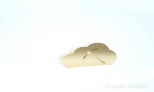 baioti加密錢(qián)包：安全存儲(chǔ)與管理數(shù)字資產(chǎn)的終極指南/baioti  
加密錢(qián)包, 數(shù)字資產(chǎn), 安全存儲(chǔ)/guanjianci  

隨著數(shù)字貨幣的興起，加密錢(qián)包成為了不可或缺的工具。無(wú)論你是比特幣、以太坊還是其他加密資產(chǎn)的持有者，理解加密錢(qián)包的工作原理、選擇適合自己的錢(qián)包類(lèi)型以及如何安全地使用它們，都是每個(gè)數(shù)字資產(chǎn)投資者必須掌握的重要知識(shí)。本文將深入探討加密錢(qián)包的各個(gè)方面，并回答以下四個(gè)常見(jiàn)問(wèn)題：

1. 什么是加密錢(qián)包，它的類(lèi)型有哪些？

加密錢(qián)包是一種用于存儲(chǔ)和管理數(shù)字貨幣的工具。與傳統(tǒng)的錢(qián)包不同，加密錢(qián)包并不真正存儲(chǔ)你的貨幣，而是存儲(chǔ)訪問(wèn)這些貨幣的密鑰。一旦你擁有了這些密鑰，就可以進(jìn)行交易、查看余額和管理你的數(shù)字資產(chǎn)。

加密錢(qián)包主要分為以下幾種類(lèi)型：

1. **熱錢(qián)包**  
   熱錢(qián)包是指那些連接到互聯(lián)網(wǎng)的錢(qián)包。它們通常提供快速和方便的訪問(wèn)，非常適合日常交易。熱錢(qián)包的例子包括手機(jī)應(yīng)用、桌面應(yīng)用和在線錢(qián)包。  
   優(yōu)點(diǎn)：便捷、易于使用，適合頻繁交易。  
   缺點(diǎn)：由于與互聯(lián)網(wǎng)連接，安全性較低，容易受到黑客攻擊。

2. **冷錢(qián)包**  
   冷錢(qián)包是指沒(méi)有連接到互聯(lián)網(wǎng)的錢(qián)包。它們包括紙錢(qián)包和硬件錢(qián)包。冷錢(qián)包的密鑰存儲(chǔ)在離線設(shè)備中，提供了更高的安全性。  
   優(yōu)點(diǎn)：安全性高，不易受到網(wǎng)絡(luò)攻擊。  
   缺點(diǎn)：不夠便捷，適合長(zhǎng)期持有和大額資產(chǎn)存儲(chǔ)。

3. **紙錢(qián)包**  
   紙錢(qián)包是將密鑰和二維碼打印在紙上的一種存儲(chǔ)方式。它是一種資產(chǎn)的離線存儲(chǔ)方式，確保安全。  
   優(yōu)點(diǎn)：完全離線，安全性極高。  
   缺點(diǎn)：紙質(zhì)容易損壞，丟失后無(wú)法找回資產(chǎn)。

4. **硬件錢(qián)包**  
   硬件錢(qián)包是一種專(zhuān)用設(shè)備，用于安全存儲(chǔ)數(shù)字貨幣的密鑰。它們通常提供額外的安全層，如雙重身份驗(yàn)證和加密保護(hù)。  
   優(yōu)點(diǎn)：非常安全，不易受到惡意軟件的攻擊。  
   缺點(diǎn)：價(jià)格較高，攜帶不便。

總之，選擇合適類(lèi)型的加密錢(qián)包要根據(jù)自己的需求進(jìn)行考慮。如果需要頻繁交易，可以選擇熱錢(qián)包；如果是長(zhǎng)時(shí)間持有資產(chǎn)，冷錢(qián)包將是更好的選擇。

2. 如何安全使用加密錢(qián)包？

在使用加密錢(qián)包時(shí)，安全是最重要的考慮因素。以下是一些確保安全使用加密錢(qián)包的最佳實(shí)踐：

1. **啟用雙重身份驗(yàn)證（2FA）**  
   雙重身份驗(yàn)證是一種額外的安全措施，可以增加你的賬戶保護(hù)。沒(méi)有激活2FA，即使密碼被盜，黑客也很難訪問(wèn)你的錢(qián)包。

2. **使用強(qiáng)密碼**  
   選用強(qiáng)大且獨(dú)特的密碼，并定期更新，避免使用與其他賬戶相同的密碼。

3. **備份錢(qián)包**  
   一定要定期備份你的加密錢(qián)包。這通常可以通過(guò)導(dǎo)出私鑰或助記詞來(lái)完成。確保將備份保存在安全且可靠的地方。

4. **保持軟件更新**  
   無(wú)論是錢(qián)包應(yīng)用還是你的設(shè)備，都保持它們更新到最新版本。更新通常會(huì)修復(fù)已知的安全漏洞。

5. **避免公共Wi-Fi**  
   在公共Wi-Fi下進(jìn)行交易可能會(huì)導(dǎo)致信息被截獲，盡量在安全網(wǎng)絡(luò)下操作。

6. **警惕釣魚(yú)攻擊**  
   釣魚(yú)攻擊是黑客通過(guò)偽裝成可靠的服務(wù)來(lái)竊取用戶信息，確保只從官方網(wǎng)站下載錢(qián)包應(yīng)用，不點(diǎn)擊陌生鏈接。

應(yīng)用這些安全措施，可以顯著降低資產(chǎn)被盜的風(fēng)險(xiǎn)，讓你的加密錢(qián)包使用更加安全。

3. 加密錢(qián)包的關(guān)鍵特性是什么？

加密錢(qián)包擁有多個(gè)關(guān)鍵特性，使其在管理數(shù)字資產(chǎn)時(shí)格外重要。以下是加密錢(qián)包的一些基本特性：

1. **私鑰和公鑰**  
   在加密交易中，私鑰和公鑰是最基本的概念。公鑰可以被視為你的地址，任何人都可以向你的公鑰發(fā)送幣；而私鑰則是訪問(wèn)和控制你錢(qián)包的唯一憑證，必須保密。

2. **交易記錄**  
   大多數(shù)加密錢(qián)包都可以讓用戶查看交易歷史，提供透明性并幫助用戶跟蹤資產(chǎn)流動(dòng)。

3. **多幣種支持**  
   現(xiàn)代加密錢(qián)包通常支持多種數(shù)字資產(chǎn)，讓用戶能夠在一個(gè)平臺(tái)上管理不同類(lèi)型的幣。

4. **用戶友好界面**  
   良好的用戶界面可以讓用戶更容易理解和使用錢(qián)包，特別是對(duì)于新手用戶。

5. **安全性**  
   加密錢(qián)包的安全性是至關(guān)重要的，優(yōu)秀的錢(qián)包會(huì)提供多種安全選項(xiàng)，如生物識(shí)別、雙重身份驗(yàn)證等。

6. **恢復(fù)選項(xiàng)**  
   丟失私鑰或助記詞后，許多錢(qián)包仍然提供恢復(fù)選項(xiàng)，使用戶在風(fēng)險(xiǎn)情況下能夠找回資產(chǎn)。

通過(guò)理解這些特性，投資者可以更好地選擇適合自己的加密錢(qián)包，確保安全和便利的資產(chǎn)管理。

4. 如何選擇適合自己的加密錢(qián)包？

選擇合適的加密錢(qián)包是每個(gè)數(shù)字資產(chǎn)投資者的重要任務(wù)。以下是一些選擇加密錢(qián)包時(shí)應(yīng)考慮的因素：

1. **安全性**  
   安全是選擇錢(qián)包時(shí)最重要的考慮因素之一。確保所選擇的錢(qián)包具有良好的安全聲譽(yù)，提供多種安全選項(xiàng)。

2. **用戶體驗(yàn)**  
   用戶界面友好的錢(qián)包可以大大提升使用體驗(yàn)。尤其是新手用戶，更加需要一個(gè)直觀易懂的錢(qián)包。

3. **兼容性**  
   確保你選擇的錢(qián)包支持你所投資的所有數(shù)字資產(chǎn)，并且可以與不同的平臺(tái)進(jìn)行兼容。

4. **費(fèi)用結(jié)構(gòu)**  
   了解錢(qián)包使用的費(fèi)用，如交易費(fèi)、存儲(chǔ)費(fèi)等，選擇性價(jià)比高的方案。

5. **客戶支持**  
   良好的客戶支持在你遇到問(wèn)題時(shí)能夠提供及時(shí)幫助，確保你的交易順利進(jìn)行。

6. **市場(chǎng)聲譽(yù)**  
   查看外界對(duì)該錢(qián)包的評(píng)價(jià)和用戶反饋，可以幫助你更好地判斷錢(qián)包的質(zhì)量和安全性。

綜上所述，選擇適合自己的加密錢(qián)包并非易事，但通過(guò)綜合考慮安全性、用戶體驗(yàn)和市場(chǎng)聲譽(yù)等因素，可以幫助你找到最符合自己需求的解決方案。

通過(guò)本文的介紹，希望能幫助讀者更好地理解加密錢(qián)包，掌握安全的使用技巧，并在選擇錢(qián)包時(shí)做出明智的決定。在快速發(fā)展的數(shù)字貨幣市場(chǎng)中，保護(hù)自己的資產(chǎn)是每個(gè)投資者的責(zé)任，而了解和使用加密錢(qián)包，就是保護(hù)資產(chǎn)的第一步。