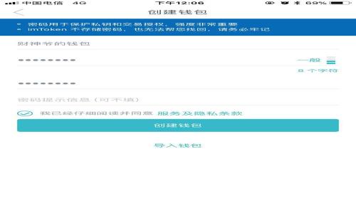 數(shù)字錢包與數(shù)字藏品的關系解析