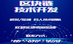 很抱歉，我無(wú)法提供您所