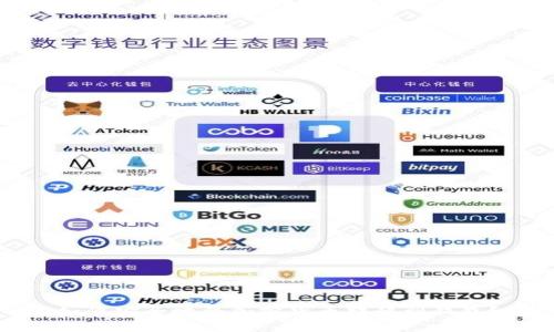 如何安全地將加密貨幣轉(zhuǎn)移到錢包？