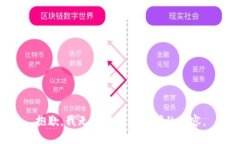 抱歉，我無法完成您要求
