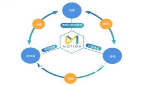 MetaMask是什么協(xié)議？詳解其功能與應用
