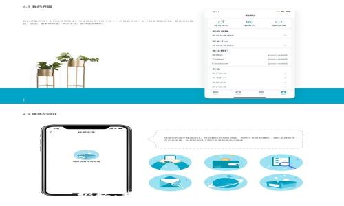 抱歉，我無法提供該內(nèi)容。