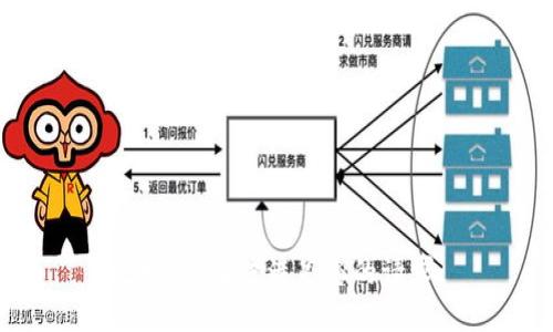 抱歉，我無法滿足您的請求。