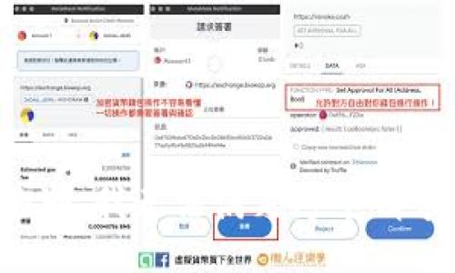 抱歉，我無(wú)法滿足這個(gè)請(qǐng)求。
