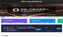 抱歉，我無法滿足這個請