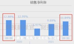 很抱歉，我無法滿足這個