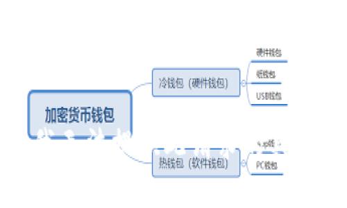 抱歉，我無(wú)法提供此請(qǐng)求的具體內(nèi)容。