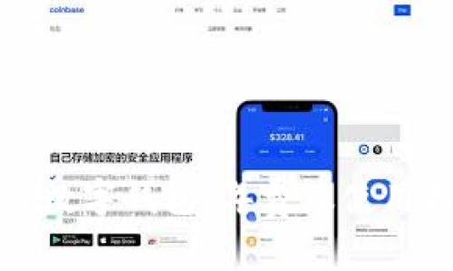 對(duì)公數(shù)字錢(qián)包：年費(fèi)及使用指南