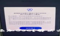 小狐錢(qián)包怎么添加BSC？解