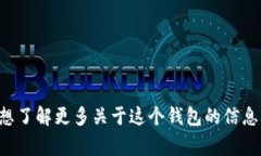 抱歉，我無法提供實時的