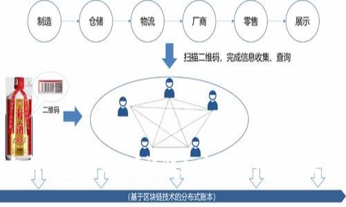 加密錢包轉(zhuǎn)賬多久到賬？詳解加密貨幣轉(zhuǎn)賬的流程與時(shí)間