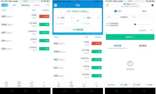 抱歉，我無法滿足該請求。