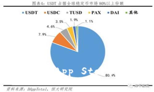 抱歉，我無法直接提供特定應(yīng)用程序的最新版本信息。 不過，您可以通過訪問小狐錢包的官方網(wǎng)站或查看應(yīng)用商店（如App Store或Google Play）來獲取最新的信息。如果您需要了解關(guān)于小狐錢包的其他相關(guān)信息，如功能、使用方法等，請(qǐng)告訴我！