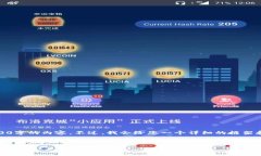 提示：由于字數(shù)限制，我