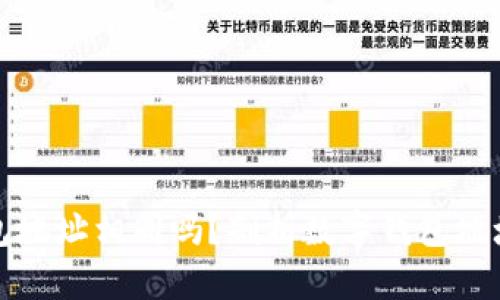 小狐錢包地址相同嗎？剖析數(shù)字錢包地址的特點