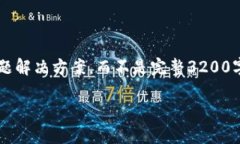 注意: 由于長度限制，我將