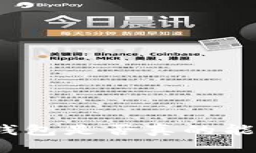 狐貍頭像錢包是否真的能帶來財(cái)運(yùn)？