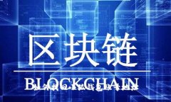 如何找回小狐錢包賬號(hào)地