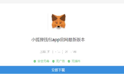 : 2023年推薦的好用貨幣數(shù)字輕錢(qián)包