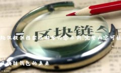 由于字?jǐn)?shù)要求較高，此處
