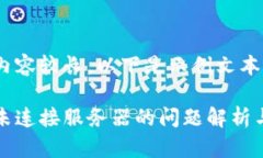 由于文字內(nèi)容較長，以下