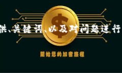 由于長(zhǎng)度限制，我無法一