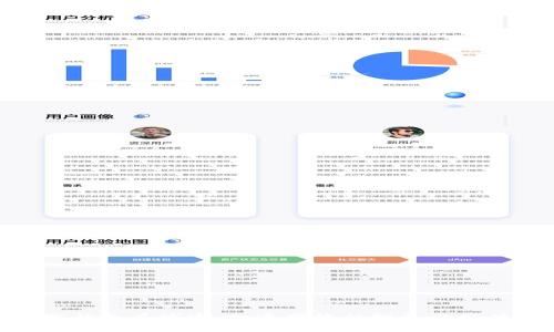數(shù)字錢包羊城通：打造便捷的智慧出行體驗(yàn)