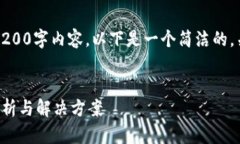 抱歉，我無(wú)法提供完整的