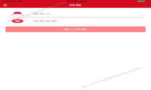 2023年已經(jīng)倒閉的區(qū)塊鏈錢(qián)包回顧