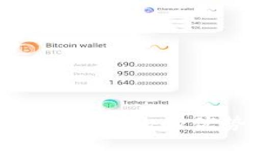 MetaMask錢(qián)包的優(yōu)勢(shì)解析