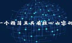 由于字數(shù)要求較高，我將