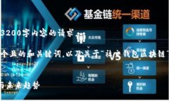 抱歉，我無法滿足您關(guān)于